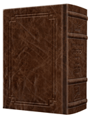 Siddur Interlinear Sabbath & Festivals Pocket Size Ashkenaz  Schottenstein Ed - Signature Leather - Brown  - Signature Leather - Brown