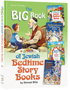 The Big Book of Jewish Bedtime Story Books