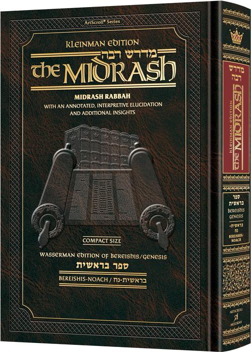 Compact Size Kleinman Ed Midrash Rabbah: Bereishis Vol 1  Parshiyos Bereishis through Noach