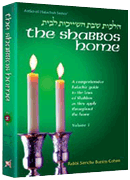 The Shabbos Home Volume 2