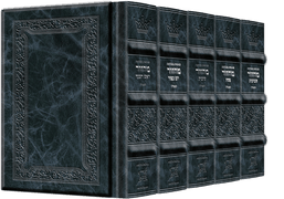 Schottenstein Interlinear Machzor 5 Vol. Set Pocket Size Sefard Yerushalayim Hand-Tooled Navy leather