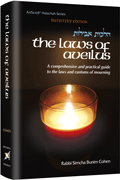 The Laws of Aveilus