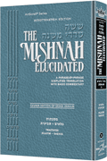 Schottenstein Edition of the Mishnah Elucidated [#02] - Seder Zeraim Volume 2