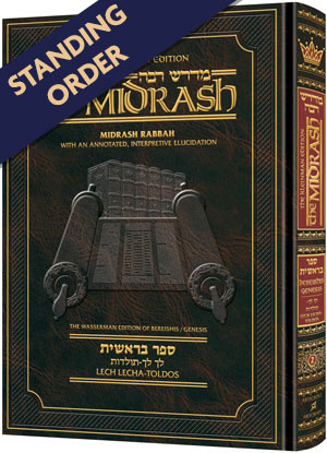 Standing Order - Midrash Rabbah - Kleinman Edition