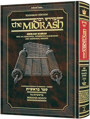 Kleinman Ed Midrash Rabbah: Bereishis Vol 1  Parshiyos Bereishis through Noach