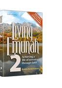 Living Emunah volume 2 Pocket Paperback