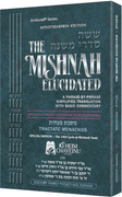The Elkouby Family Pocket Size Edition of Schottenstein Mishnah Elucidated- Seder Kodashim volume 2