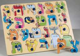 22 Piece Wood Alef-Bet Puzzle