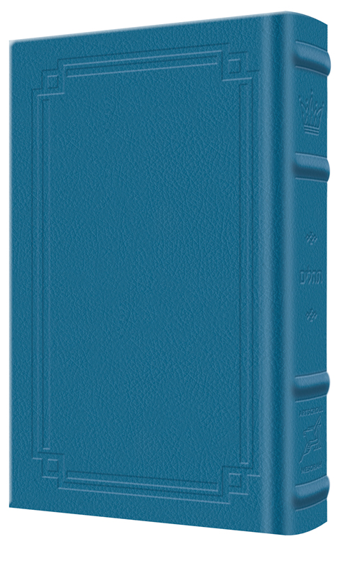 Interlinear Tehillim / Psalms Pocket Size The Schottenstein edition - Signature Leather - Royal Blue  - Signature Leather - Royal Blue 