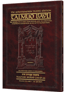 Schottenstein Travel Ed Talmud - English [52B] -Avodah Zarah 1B (22a-40b)