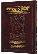 Schottenstein Travel Ed Talmud - English [26A]- Kesubos 1A (2-22)