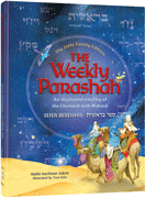 The Weekly Parashah [#1] – Sefer Bereishis - Jaffa Family Edition