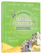 The Weekly Parashah [#5] – Sefer Devarim - Jaffa Family Edition