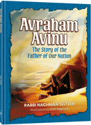 Avraham Avinu