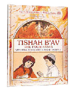 Tishah B'av With Bina, Benny, and Chaggai Hayonah