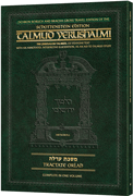 Schottenstein Travel Ed Yerushalmi Talmud - English Orlah