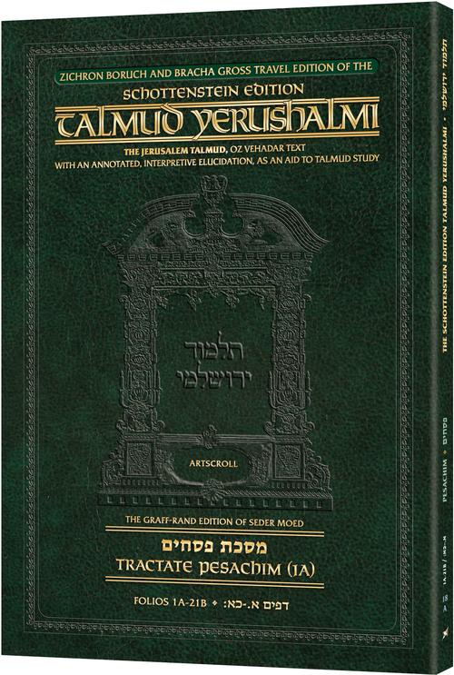 Schottenstein Travel Ed Yerushalmi Talmud - English Pesachim 1A