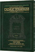 Schottenstein Travel Ed Yerushalmi Talmud - English Shabbos 1B